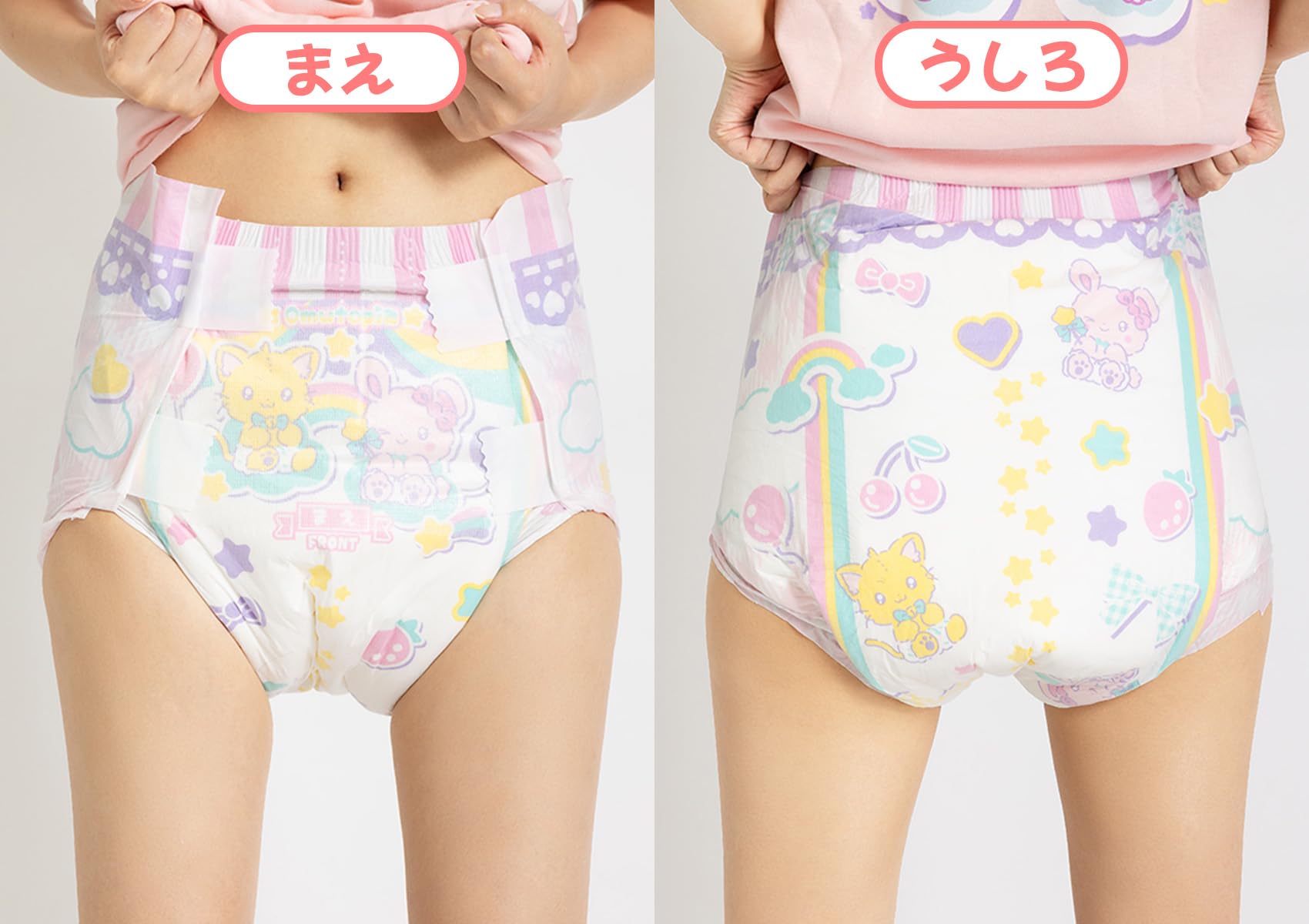 Amazon | Omutopia Pastel Puffies 大人用おむつ テープ式 6000ml吸収 Amazon | Omutopia Pastel Puffies 大人用おむつ テープ式 6000ml吸収